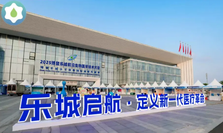 核医学领域巅峰盛会倒计时25天！ 一场改写诊疗未来的科技风暴即将来袭！